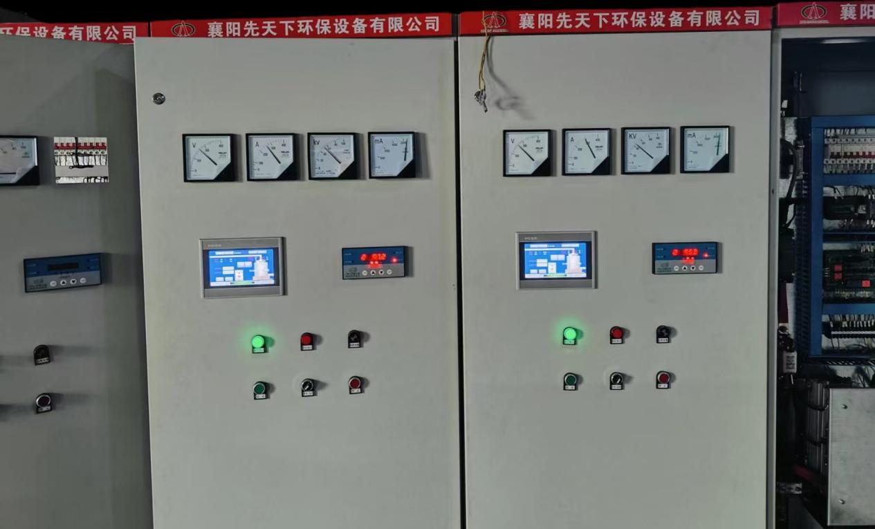 智能節電磁控式電捕焦油器 助力工業廢氣治理升級